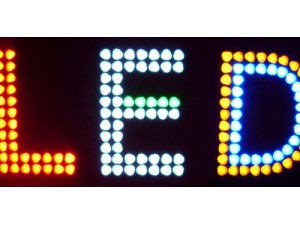 大型穿孔发光字（外露灯）