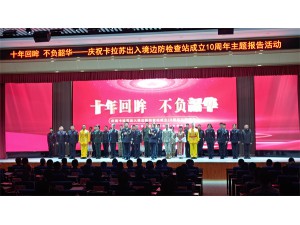 卡拉尔LCH2.0-G  63.59m²