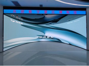 兵团数字景区博物馆