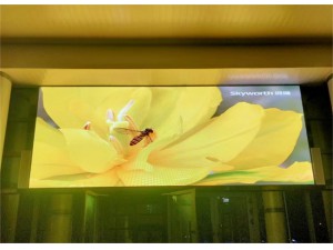 阜康四中利亚德