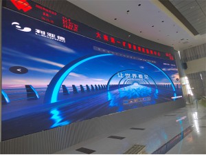 哈密市大南湖一矿智能调度指挥中心