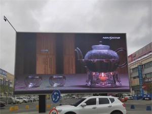 乌鲁木齐恒汇机电市场