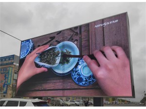 乌鲁木齐恒汇机电市场