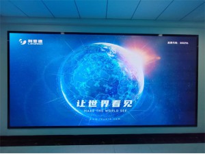 兵团第七师行政服务中心