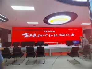 巴州库尔勒市融媒体中心